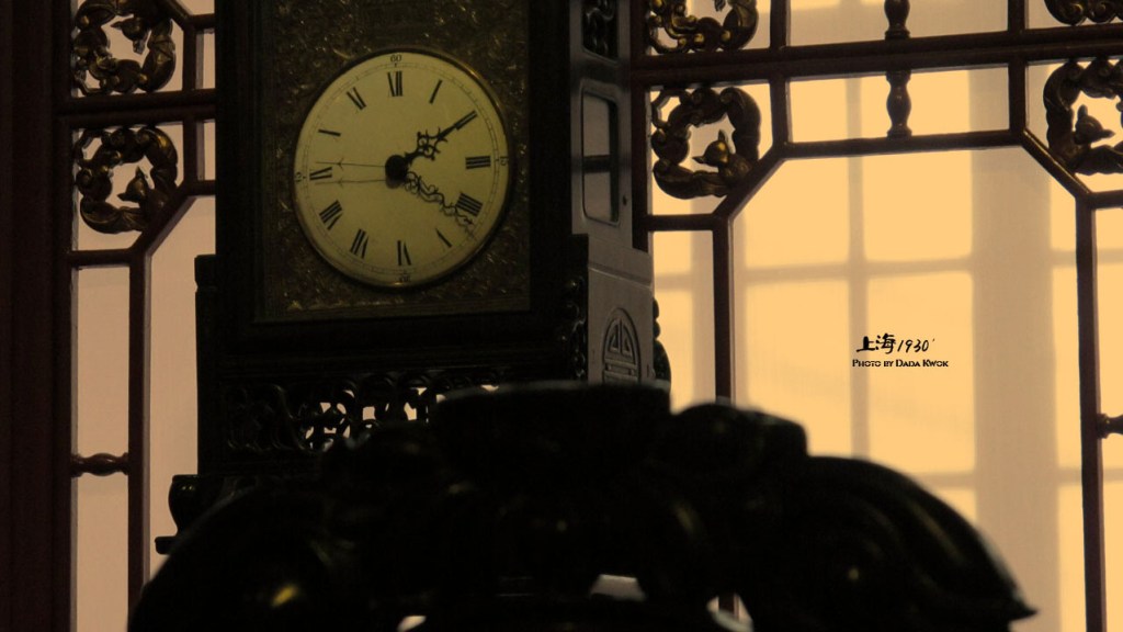 戏里戏外，民国如烟