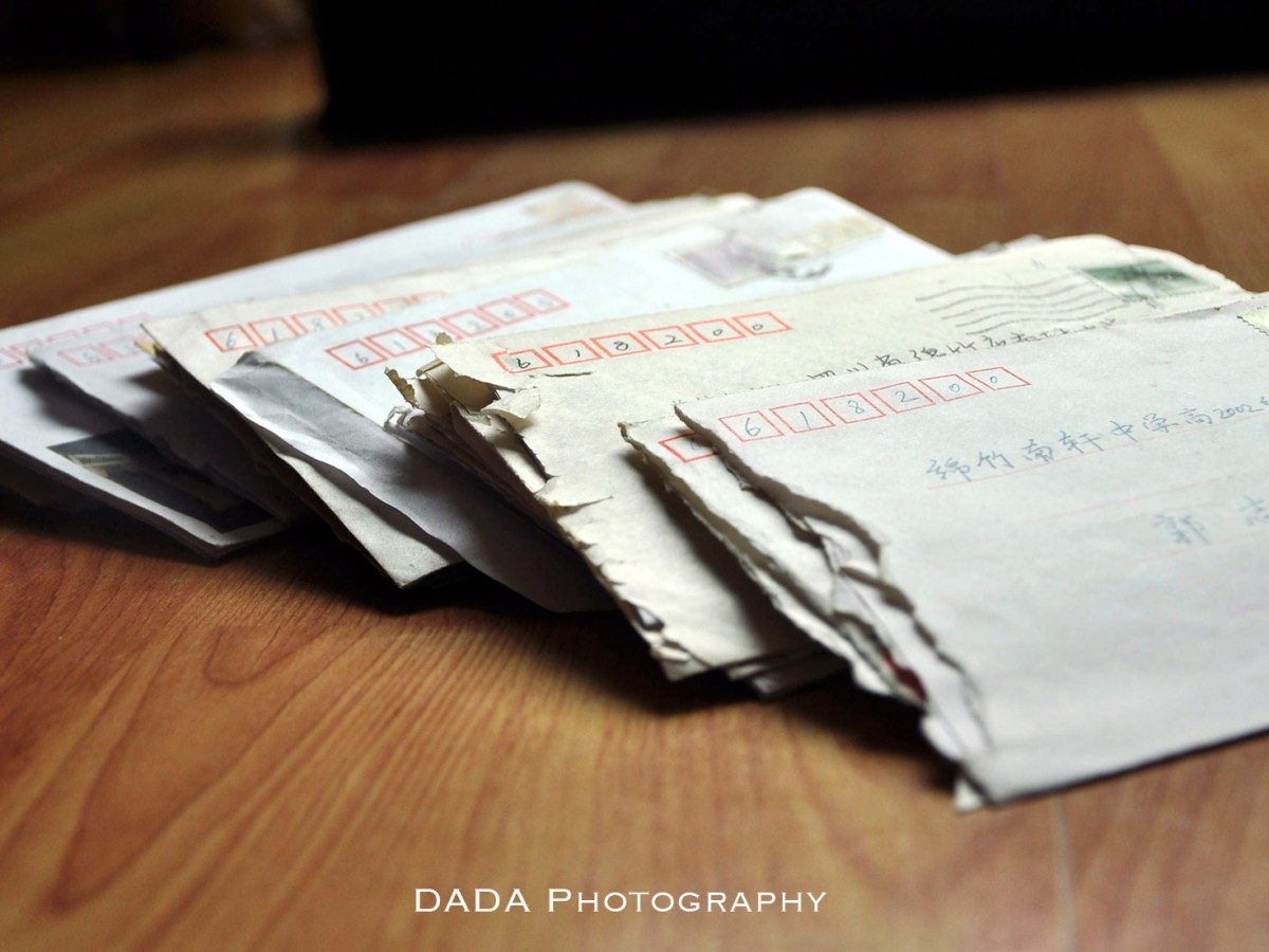 还记得渐行渐远的邮政年代