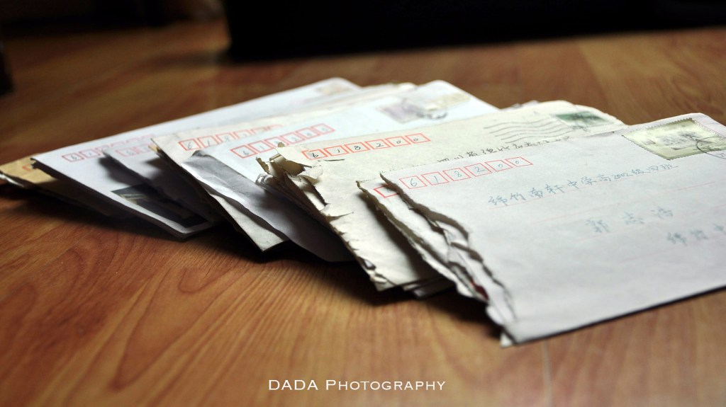 还记得渐行渐远的邮政年代