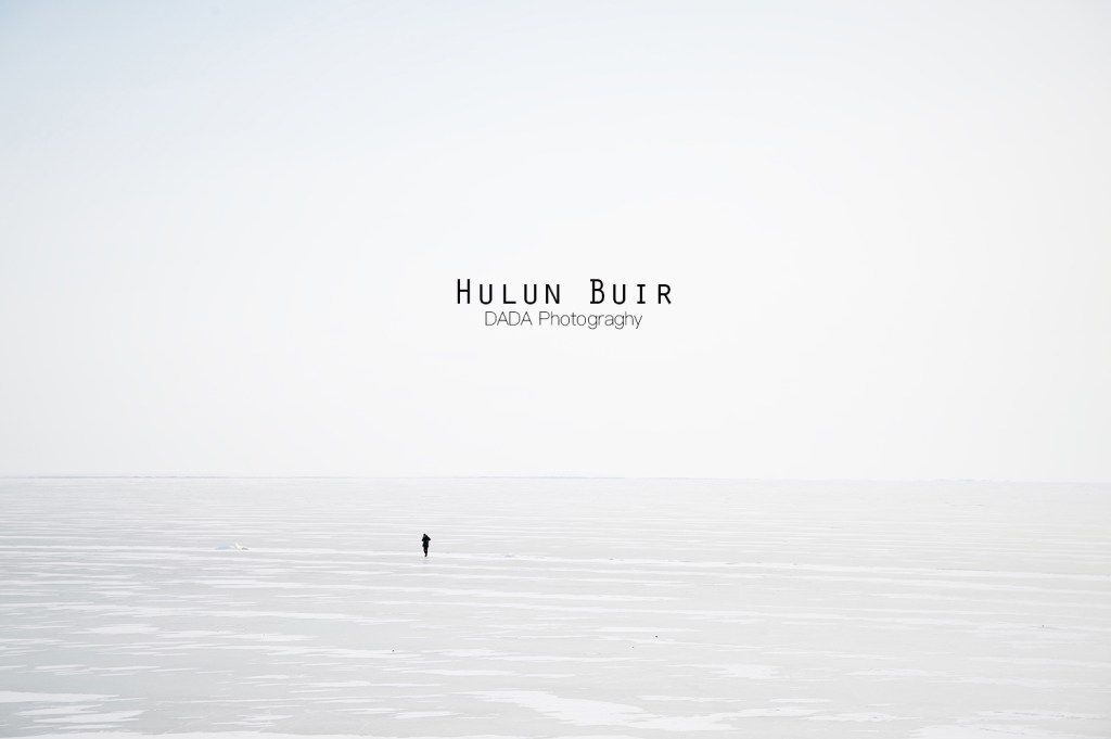 呼伦贝尔,唯有风吹的声音