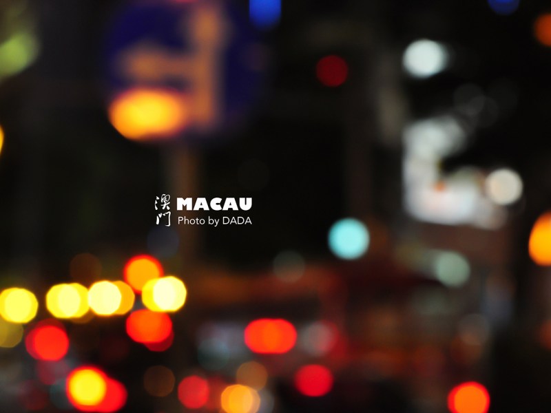 葡国风华，一个神奇的地方