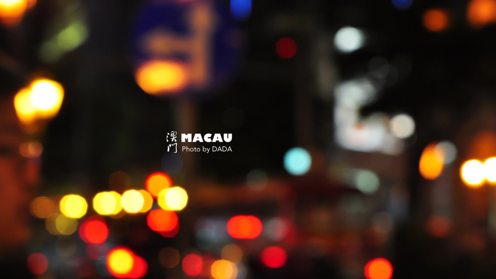 葡国风华,一个神奇的地方